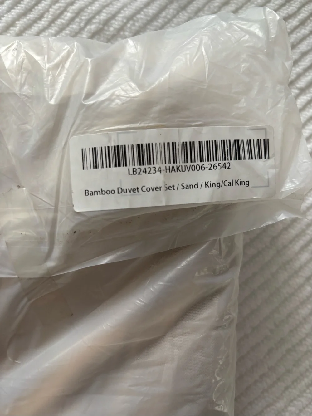Quince Stone Beige Duvet Cover Set